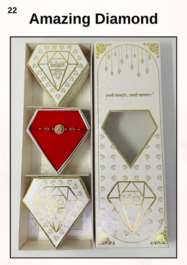 AMAZING DIAMOND