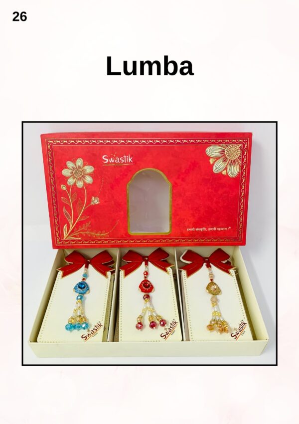 LUMBA